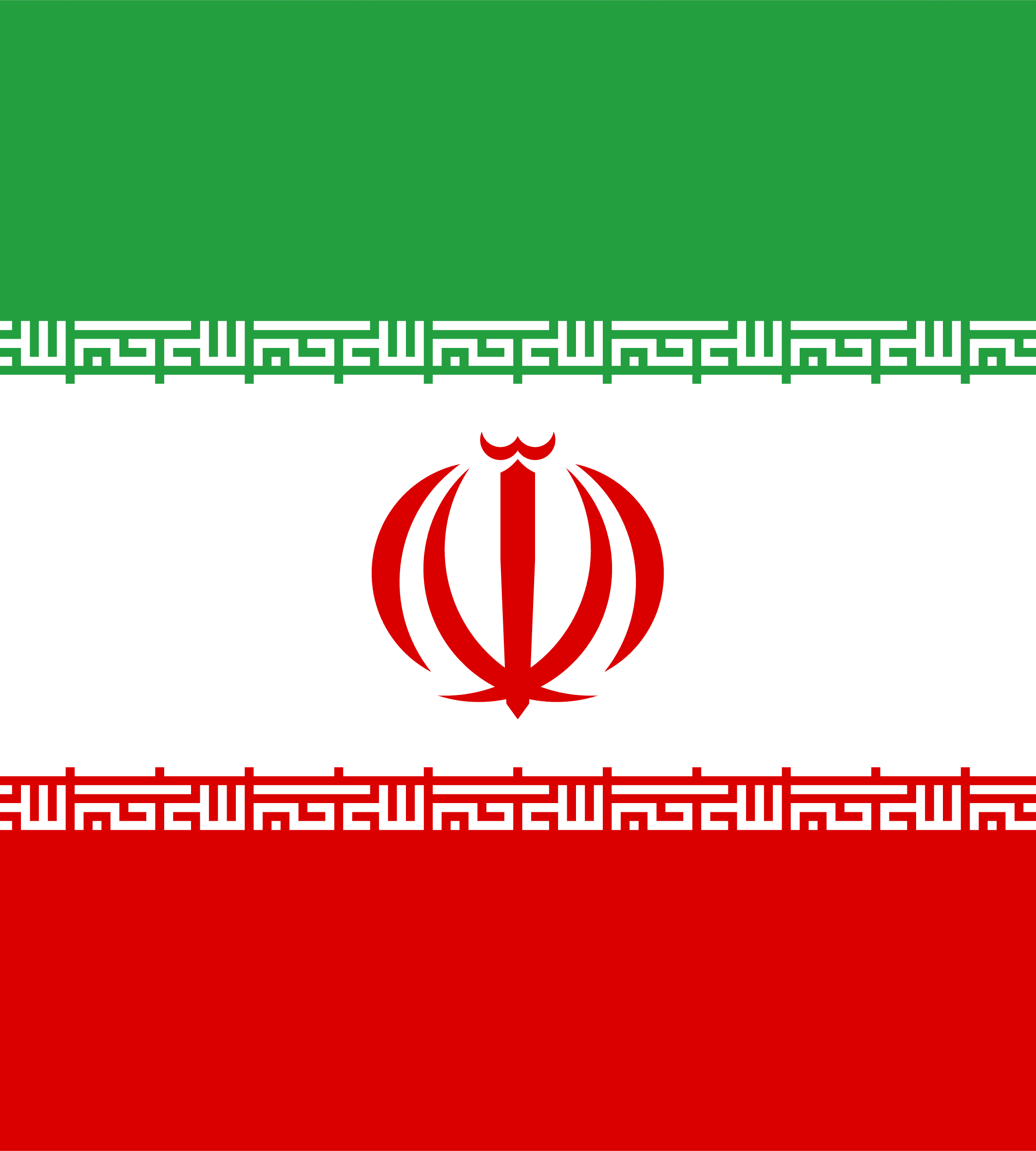 Irans flag