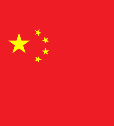 Kinas flag