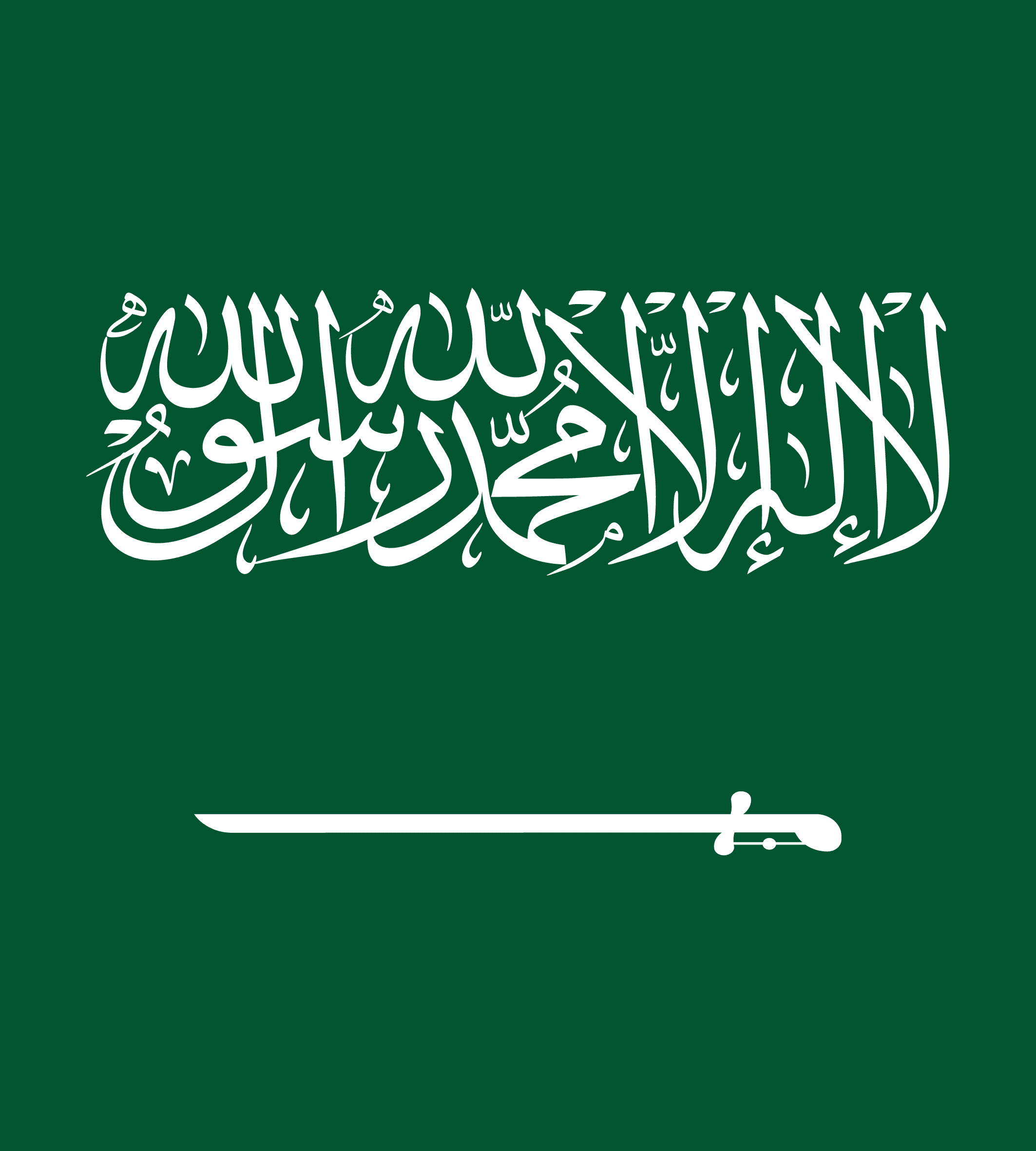 Saudi-Arabias flagg